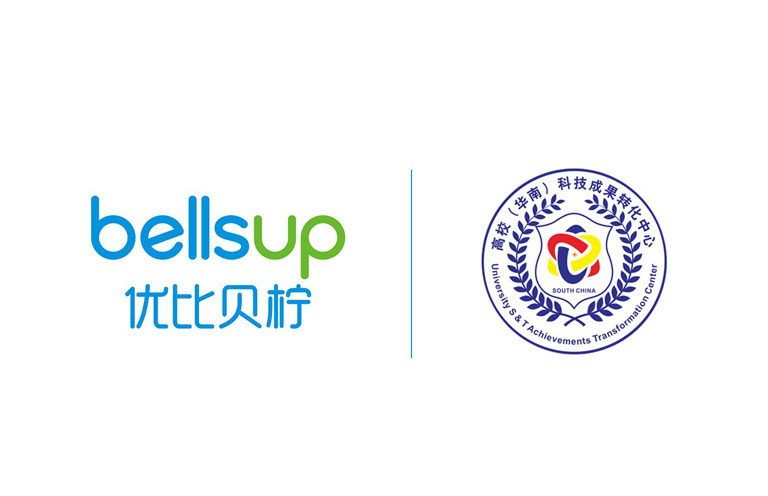 中国高校（华南）科技成果转化中心专家到访我司